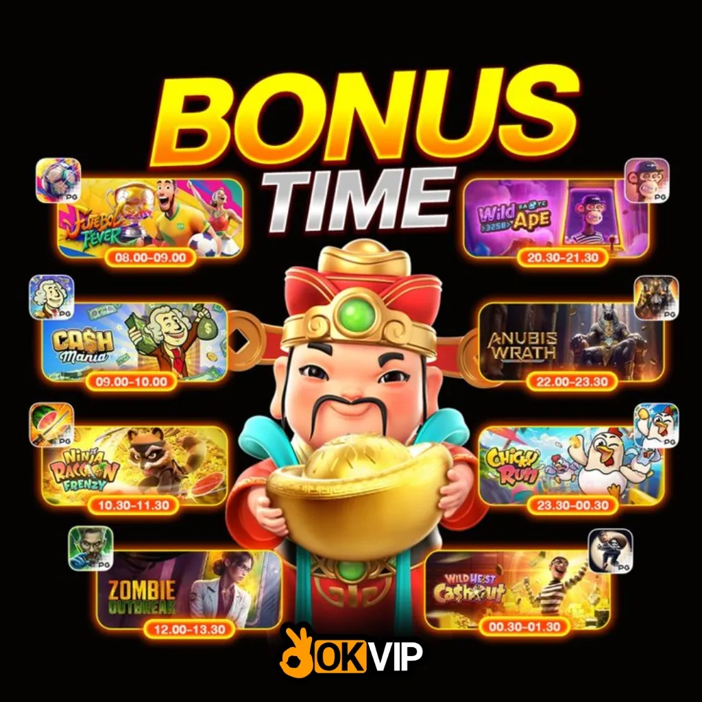 โบนัสไทม์สล็อตล่าสุด okvip