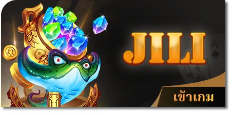เกมยิงปลา OKVIP Jili